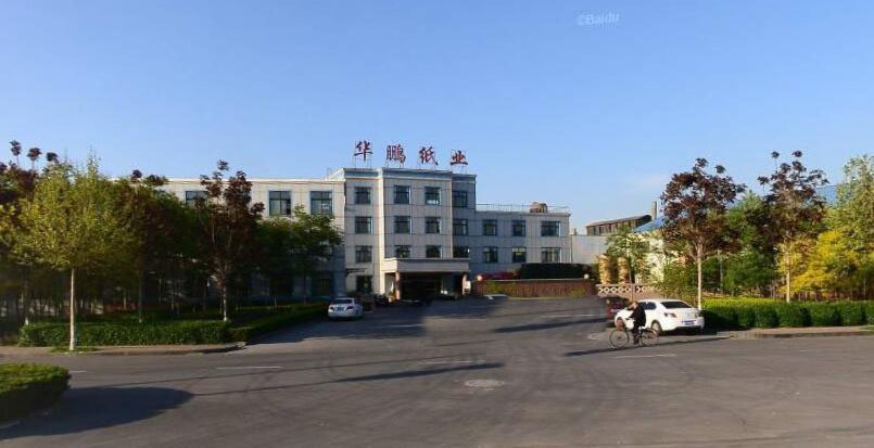 造纸污泥ballbet体育下载—山东淄博华鹏纸业