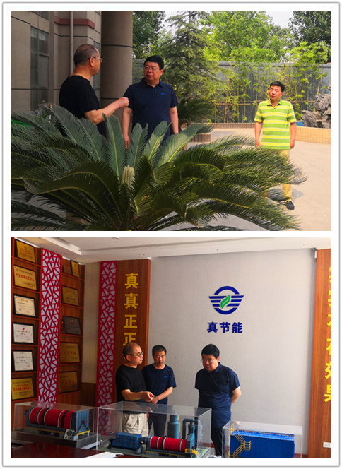 撸起袖子加油干！政协领导视察真节能公司